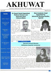 AKHUWAT Issue No. 66 by Aga Khan University