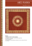 AKU-NAMA : Spring 2008, Volume 1, Issue 1 by Aga Khan University Alumni Association