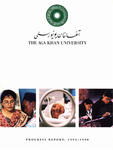 Aga Khan University, Report 1994-1998 by Aga Khan University
