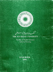Faculty of Health and Sciences School of Nursing Year Book 1989 by Aga Khan University