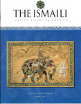Art & The Aga Khan Museum by Nazim Karim