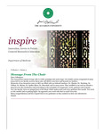 INSPIRE : Vol 1, Issue 5