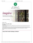 INSPIRE : Vol 2, Issue 7
