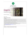 INSPIRE : Vol 3, Issue 9 by Department of Medicine