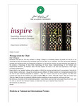 INSPIRE : Vol 4, Issue 6 by Department of Medicine