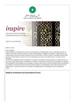 INSPIRE : Vol 5, Issue 6