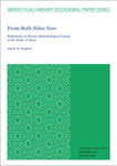 From Both Sides Now: Reflections on Recent Methodological Trends in the Study of Islam by Aaron W. Hughes Prof